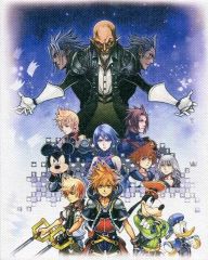 【中古】キャンバスボード・キャンバスアート ビジュアルイラスト(B) ミニキャンバスボード 「一番くじ キングダムハーツ～Second Memory～」 E賞