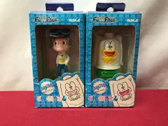 ぬいぐるみ　ど根性ガエル　五郎　GORO ごろう　ゴロー　ピョン吉ヒロシでやんす ぬいぐるみ ど根性ガエル 五郎 GORO ごろう ゴロー ピョン吉