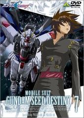 【中古】機動戦士ガンダムSEED DESTINY 7 [DVD]