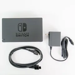 新品 Nintendo Switch ドックセット 純正品 ニンテンドー スイッチ 外箱なし