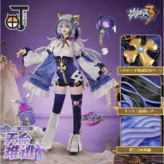 崩壊3rd 風 Theresa Apocalypse テレサ·アポカリプス 月下誓約【崩壊