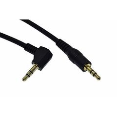Lumen オーディオケーブル 5m オスーオス 片側L型 【3.5mm 3.5Φ】 録音 車内スピーカ AUX ステレオミニプラグケーブル オーディオ ケーブル Audio cable　3極 オーディオケーブル 片側L型　5.0ｍ　オス - オス