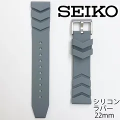 【ラグ幅20mm、約15.5cm、美品】セイコー　純正　チタン　ベルト 楽天市場】セイコー 純正 ベルト チタンの通販