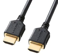 【新品・2営業日で発送】SANWASUPPLY サンワサプライ プレミアムHDMIケーブル2m黒　KM-HD20-P20のサムネイル