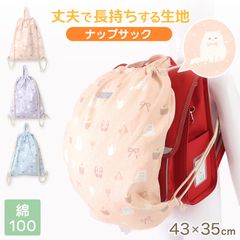 Item thumbnail for item 07574a28-f6d4-492e-b77c-a9268325fbd8