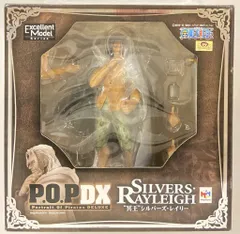 MegaHouse - ワンピース フィギュア、POP 冥王 レイリーの通販