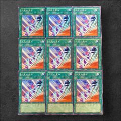 遊戯王 セット 御希望品 遊戯王 時械神ミチオン ノーマル CP18 7枚セット - メルカリ