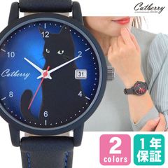 【キャットベリー】腕時計 黒の猫'22 ねこ ブルー／レッド【新品・未使用】