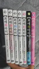 推しの子 1 2 3 4 7 8 9 巻 未開封 出品