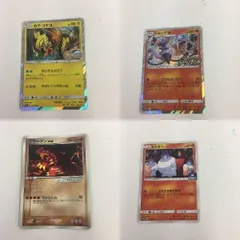 PROMO グラードンｅｘ ２枚セット だいじしん 002/ADY-P プロモ PROMO グラードンex 2枚セット だいじしん 002/ADY-P プロモ