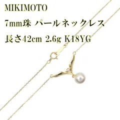 MIKIMOTO ミキモト K18 パールトップ ネックレス 1Pダイヤモンド