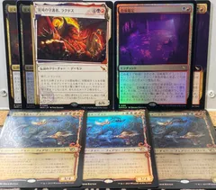 2024年最新】ｍｔｇ まとめ売りの人気アイテム - メルカリ