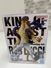 2025年最新】キングオブアーティストルッチの人気アイテム