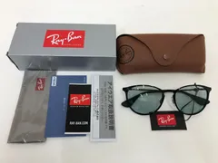 2023年最新】送料無料 国内正規品 Ray-Ban rayban レイバン サングラス