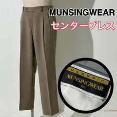 2024年最新】MUNSING WEAR CLASSICの人気アイテム - メルカリ