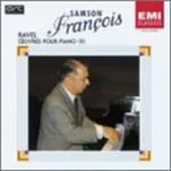 36CD）サンソン・フランソワ／EMI録音全集 Samson
