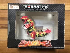 ポケモン　モンスターコレクション　HP-05　ゲンシグラードン　ポケットモンスター　モンコレ【未開封品】【希少】【レア】【アウトレット倉庫在庫】【外箱傷み劣化あり】【北海道、沖縄、離島はお届け不可】