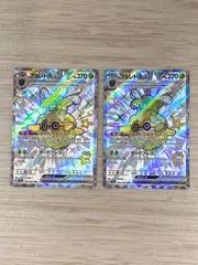 ポケモンカードゲーム　フォレトスex　SSR　2枚セット
