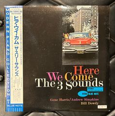 【美品帯付き国内盤レコード】ザ・スリー・サウンズ 「ヒア・ウィ・カム」 The Three Sounds ブルーノート Blue Note