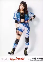 2025年最新】ゆりあ サインの人気アイテム - メルカリ