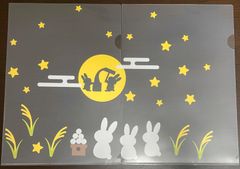 【壁面飾り】9月　お月見うさぎ【保育教材】十五夜　ススキ　お団子　兎　ウサギ　すすき　星　満月　星空　夜空　動物　シルエット　餅つき　雲　和風　幼稚園　保育所　老人ホーム　施設