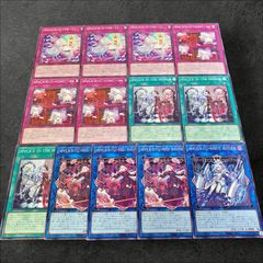 追跡配送】遊戯王-M∀LICEマリスデッキパーツ4枚 シク、パラ