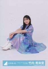 Happy train tour 2023サンタ衣装 髙橋未来虹直筆サイン Happy train tour 2023サンタ衣装 髙橋未来虹直筆サイン 商品