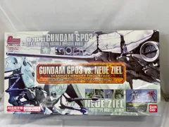 2025年最新】1/400 ガンダム試作3号機 vs ノイエ・ジールの人気
