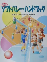 2024年最新】豊田博の人気アイテム - メルカリ