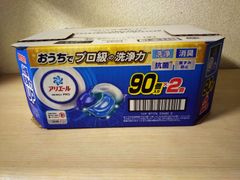 アリエール ジェルボール プロ 90個入り×2個