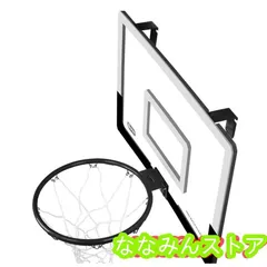 2025年最新】バスケットゴール ポータブルの人気アイテム - メルカリ
