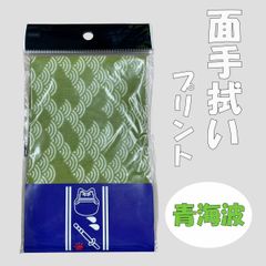 Item thumbnail for item 02e61f7d-c577-4b5f-b9d1-a79b73e80232