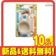 Item thumbnail for item f5714a74-55ba-43b7-a9b6-2b62b9f0f116