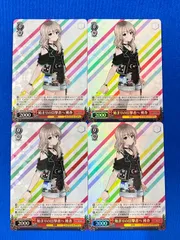 2025年最新】ガルクラ デッキの人気アイテム - メルカリ