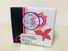 ケノン ストロングカートリッジ KE-NON 脱毛器用 カートリッジ 497 ケノン ストロングカートリッジ ケノン用 単品販売 当店ユーザー