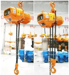 2025年最新】チェーンブロック1t電動の人気アイテム - メルカリ