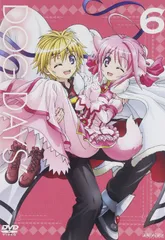 新品・未開封　「DOG DAYS ドッグデイズ」ドラマBOX VOL.3 新品・未開封 「DOG DAYS ドッグデイズ」ドラマBOX VOL.3 Amazon