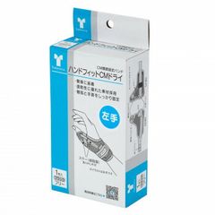 Item thumbnail for item 1c4eb3ac-dff7-42e2-a309-1b43c9c12d03