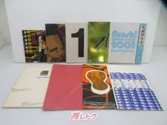 嵐 パンフレット 9冊セット 初期時代含む