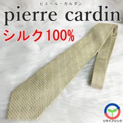 【pierre cardin】 シルク100% ネクタイ 黄緑 ドット 【美品】