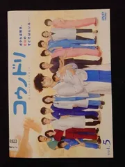 2025年最新】コウノドリ dvdの人気アイテム - メルカリ