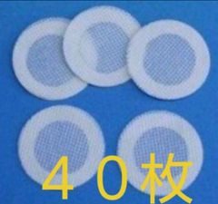 菌糸ビン 交換用フィルター【40枚】高性能タイベストシール 菌糸瓶フィルター