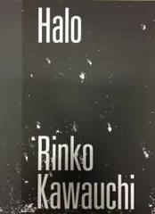 川内倫子｜ Halo（US版)サイン入り Amazon.co.jp: Halo : 川内倫子, 川内倫子: 本