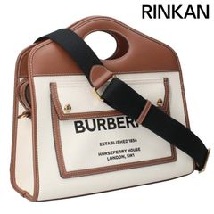 ルイヴィトン 23AW RM232 BZI HPB65E 1ABZEC LVエンブロイダリー ルイヴィトン 23AW RM232 BZI HPB65E 1ABZEC LVエンブロイダリー