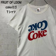 FRUIT OF LOOM　COKE ロゴTシャツ 企業ロゴ