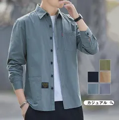 シャツ オックスフォードシャツ 大好評 メンズ 長袖 カジュアル 春秋 トップス 通勤 30代 40代 ファッション 就職 ビジネス 細身mlxz04