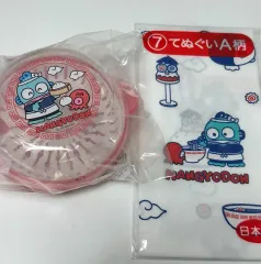 ハンギョドン くじ 7 9 複製 まとめて販売しています