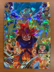 状態B 孫悟空：BR UGM7-063 ★ スーパードラゴンボールヒーローズ