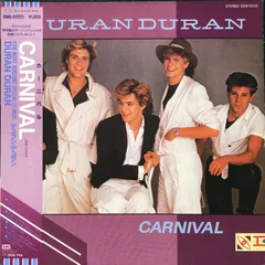 2025年最新】duran duran rioの人気アイテム - メルカリ 