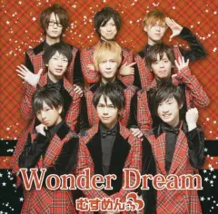 2025年最新】むすめん。 wonder dreamの人気アイテム - メルカリ